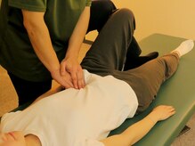 フィジカルケアフォレスト(Physical Care Forest)/