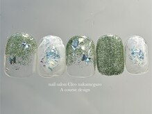 クレオ 中目黒店(Cleo)/黄緑フラッシュ×蝶々