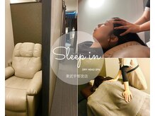 スリープイン 東武宇都宮店(Sleep in)