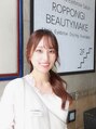 ロッポンギビューティーメイク 並木坂店(ROPPONGI BEAUTYMAKE) RENA レナ