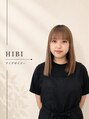 ビューティーサロン ココ 大垣店(COCO) 日比