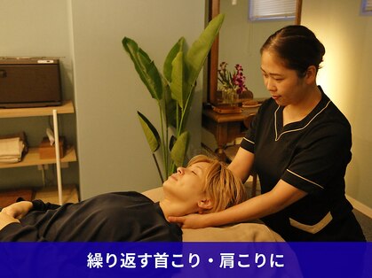 ハレカノア 大井町院の写真
