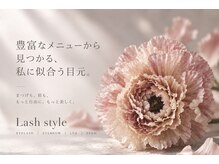★人気サロンの技術の裏付けの秘訣★