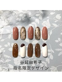 谷延由希子指名限定デザイン