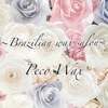 ペコ ワックス(Brazilian wax salon Peco Wax)のお店ロゴ