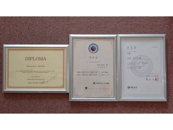 ヒーリングラボ プライベート スパ(Private spa)/各種ディプロマ