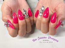 アン ジョーヌドラゴ/【ロングネイル】夏カラー