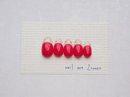 先端クリアフレンチ