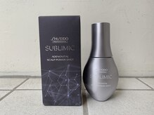 アオイ 表参道(Aoi)/頭皮ケア[表参道/ヘッドスパ]