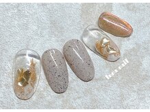 エレノヴァ(elenova)/定額エレガントコース