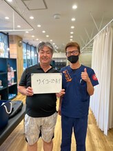 笑顔道 宜野湾接骨院 はり灸院/お客様の声
