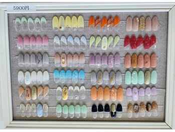 モア 知多半田店(more)/