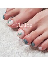 ネイルアンドアイラッシュ シャトン(Chaton)/フットジェル□全員1回4300円■