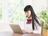 【学割U24】学生さんで整体が初めての方でも是非☆全身整体 ￥6000→￥4000