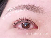 スウィート リリー(Sweet Lily)