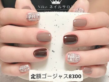 ニコ 柏店(Niko)/オンブレフレンチ / 冬ネイル