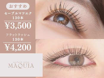 マキア 札幌大通店(MAQUIA)