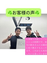 ヴイズ ジム(V's GYM)/ダイエット・美BODYはつくれる◎