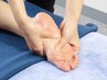 【人気No.3】立ちっぱなしで足のムクミ解消！ほぐし60分フット30分