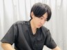 【慢性的な頭痛ケア】ストレスと緊張を和らげる整体 初回60分¥4,980