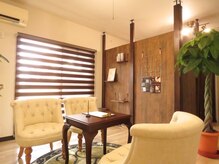 ワンアップ(One-up)/【カウンセリングルーム】