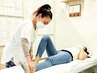 子宮脱・頻尿に◎骨盤底から整える整体　60分　1枠1組制