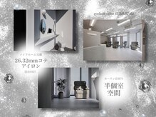 ティア 名駅店(tia.)