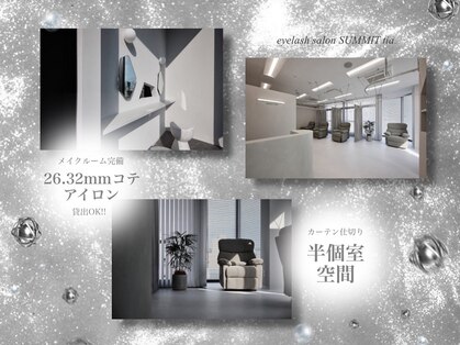 ティア 名駅店(tia.)の写真