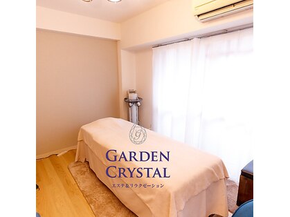 ガーデンクリスタル(GARDEN CRYSTAL)の写真