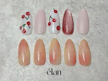 エラン(elan)/定額《ゴージャス》