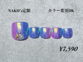 フット定額¥7590 NAKO限定