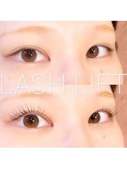 アトワ(A'tois)/feminine design