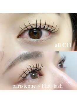 エルプラス(elu+)/パリエク１２０本