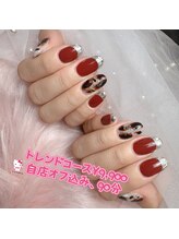 ルチル 江南駅前店(Rutile)/