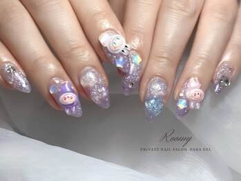 《パラジェル》ラブブDesign