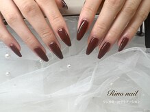 リノ ネイル(Rino nail)/バーガンディ　71156