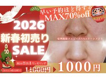 リトルーム(Litroom: from Seoul)