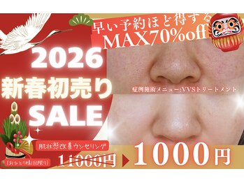 リトルーム(Litroom: from Seoul)