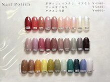 ネイルサロンアジアン 池袋店/マニキュアワンカラー4500円