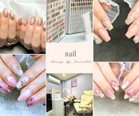 ルシアル(LUCIALL)