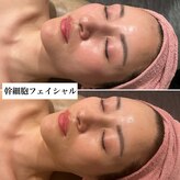 ファビリス 天王寺店(FAVILIS)