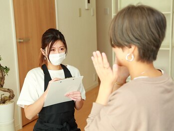 バンヤン(Banyan)/*カウンセリング*