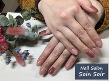 ソワンソワール(SoinSoir)/ワンカラー♪