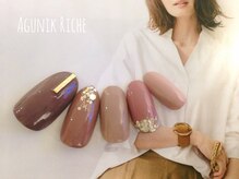 アグニークリッシェ(Agunik Riche)/【シンプルネイル】