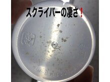 アンジュヴィバラヴィーダ(Ange viva la vida)/