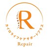 カイロライフケアサポートプラス リペア(Repair)ロゴ