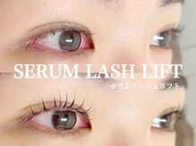 クラル 平塚店(CURAR)/セラムラッシュリフト