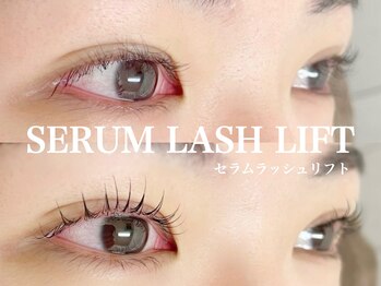 クラル 平塚店(CURAR)/セラムラッシュリフト