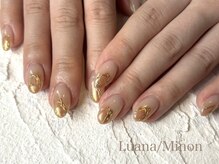 ルアナ(Luana)/ニュアンス　ジェルネイル　定額