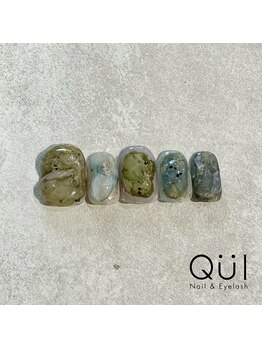 パラジェル フィルイン ワンホン